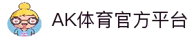 APP下载中心